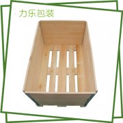 围板箱批发找力乐包装