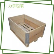 折叠式围板箱 折叠卡板箱围板箱 张家港围板箱定