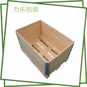 工程案例标题一