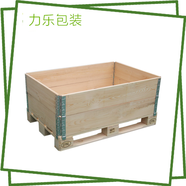 围板箱