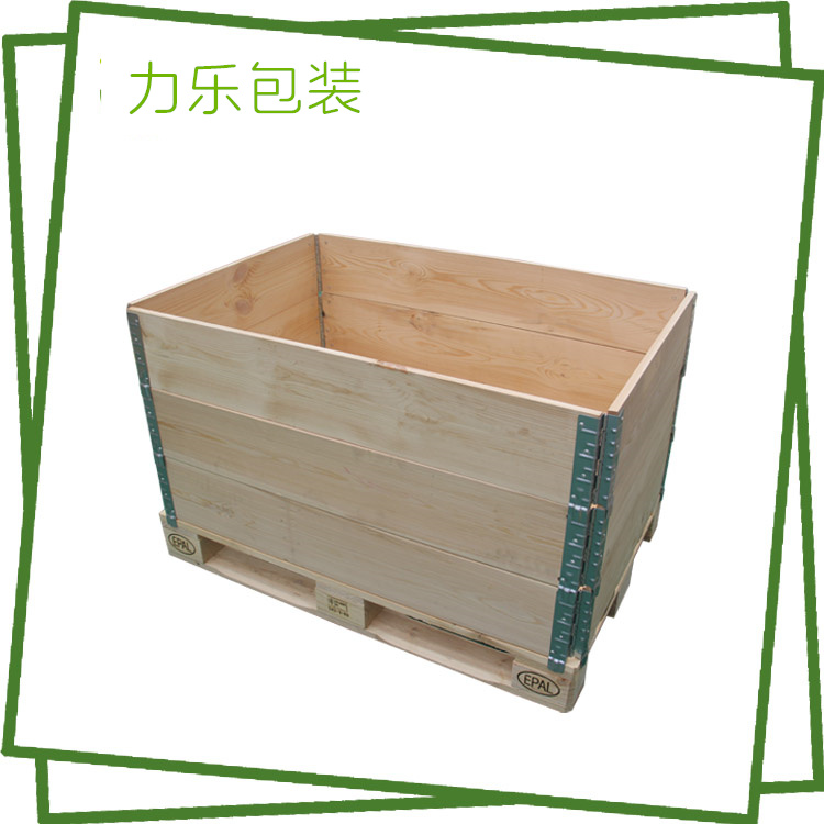 围板箱