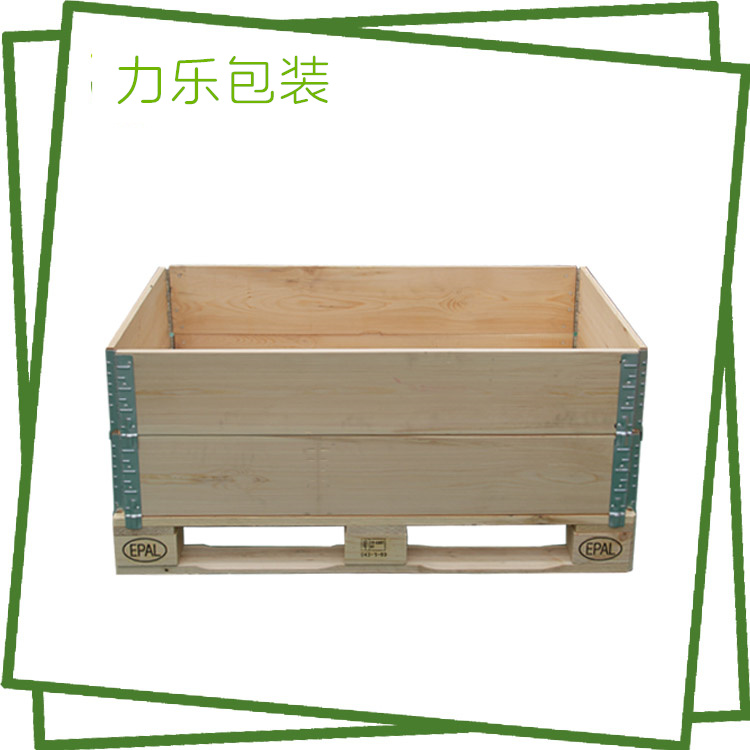 围板箱