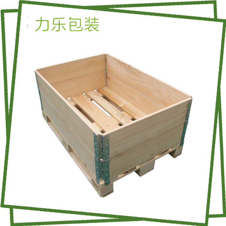 围板箱
