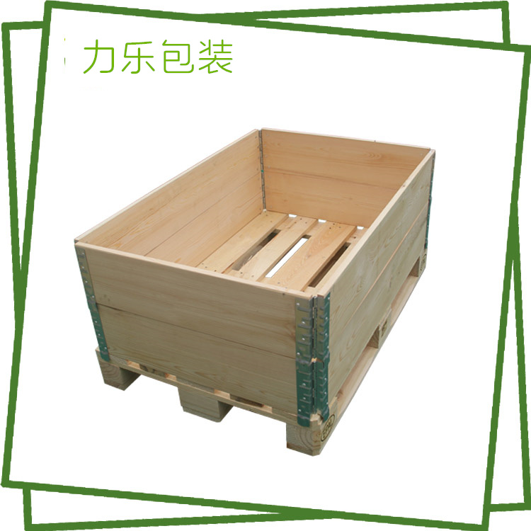 围板箱