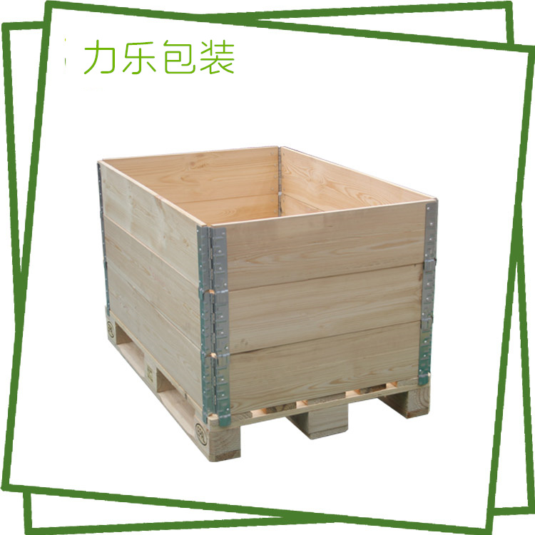 围板箱
