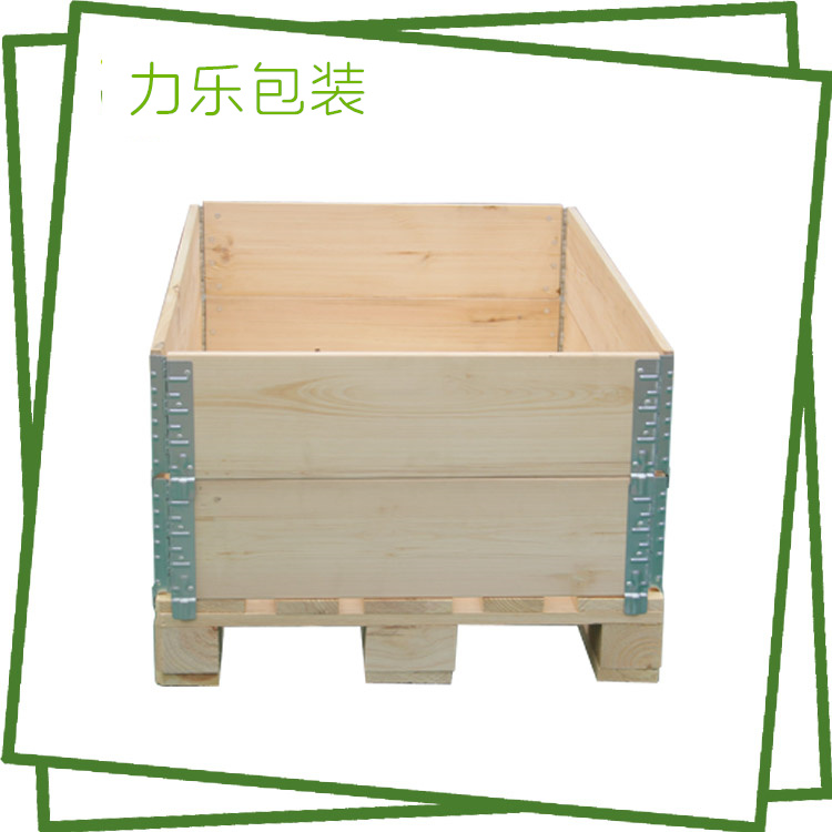 围板箱