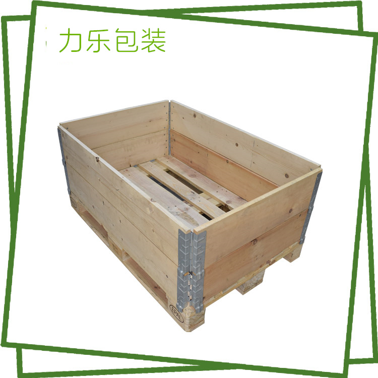 围板箱