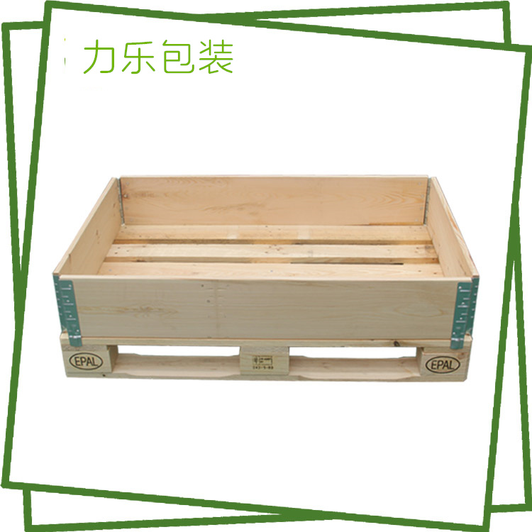 围板箱