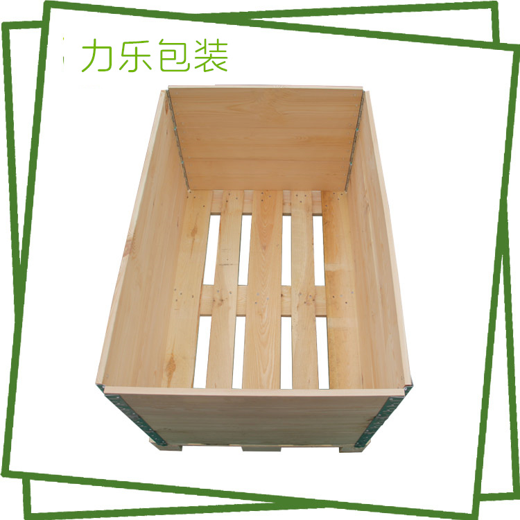 围板箱