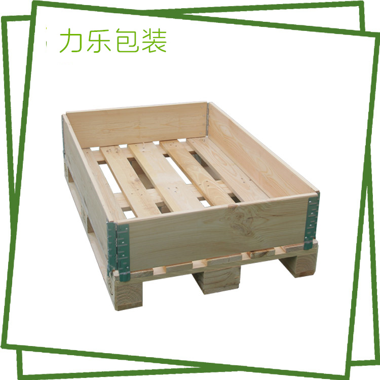 围板箱