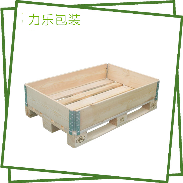 围板箱