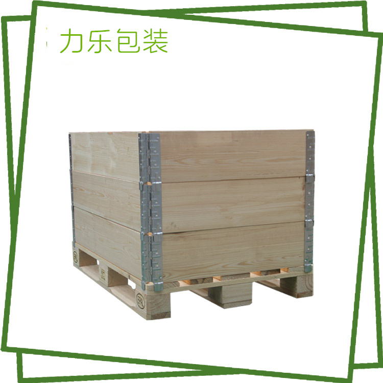 围板箱