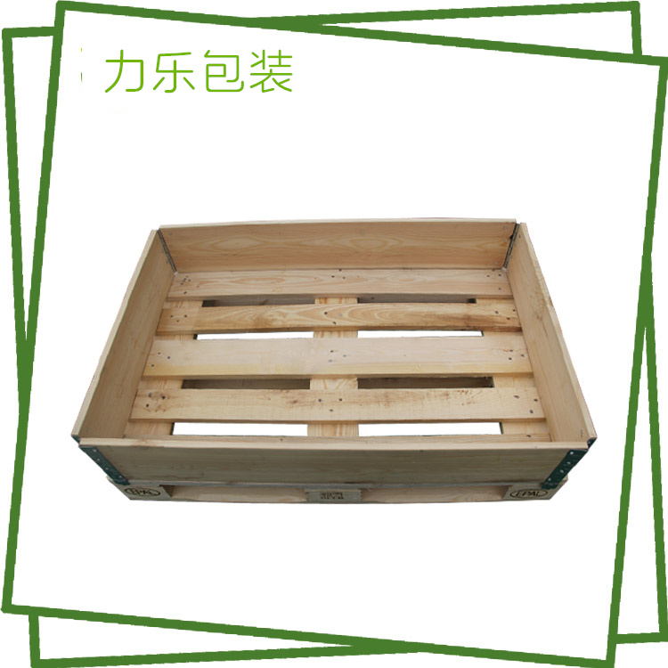 围板箱